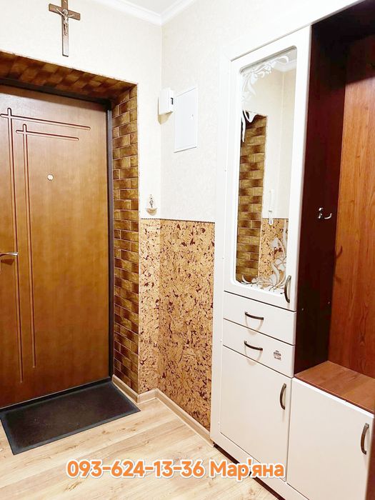 Продаж 2ох кімнатної квартири