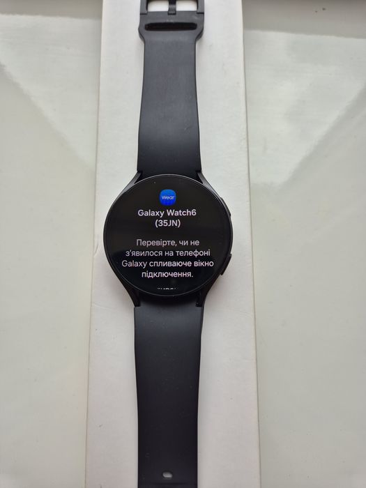 Galaxy Watch 6 44 mm