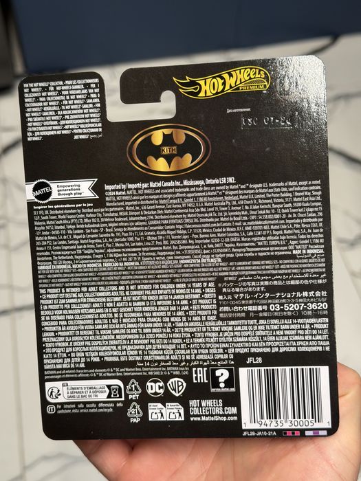 Hot Wheels Premium 1989 Batmobile x KITH the Batman limited edition #1