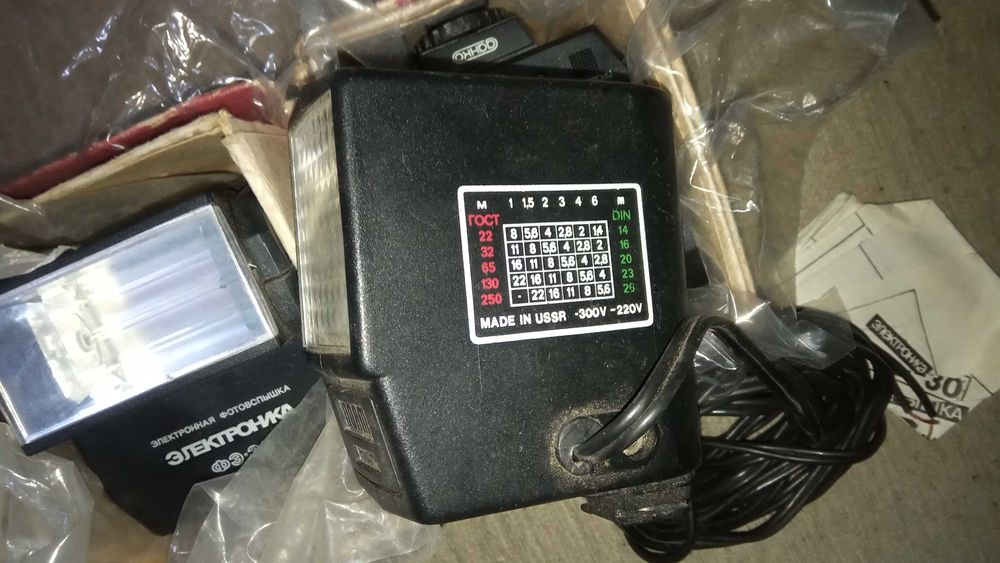 Фэ-30 фотовспышка