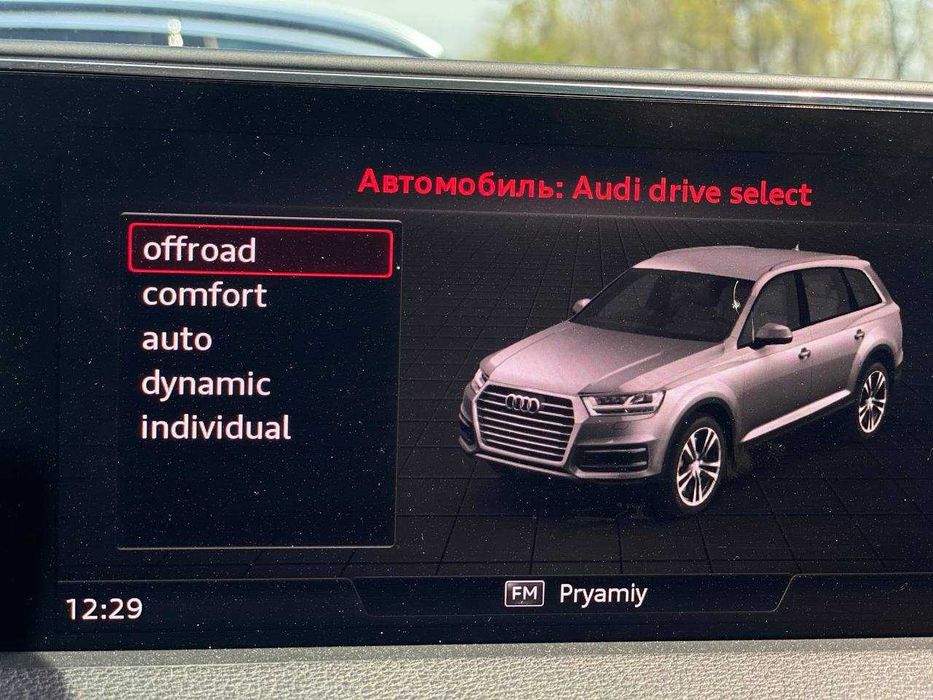 Audi Q7 2018 VIN WA1MAAF73JD047892 фото оголошення 18 з 24