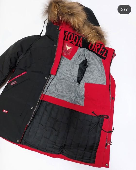 Зимова куртка на хлопчика 116, 134