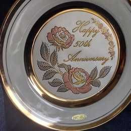 Prato porcelana japonesa Chokin, 50º aniversário, ouro 24 kt