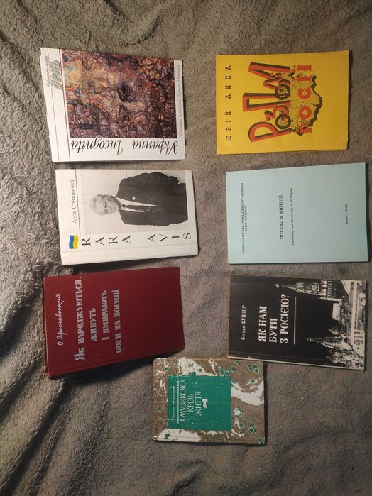 Книги ціна за 1 шт