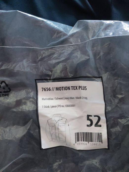 Комбінезони робочі.