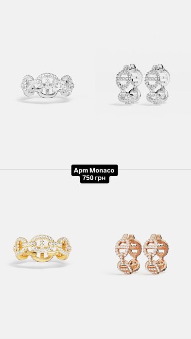 Сережки chanel lux