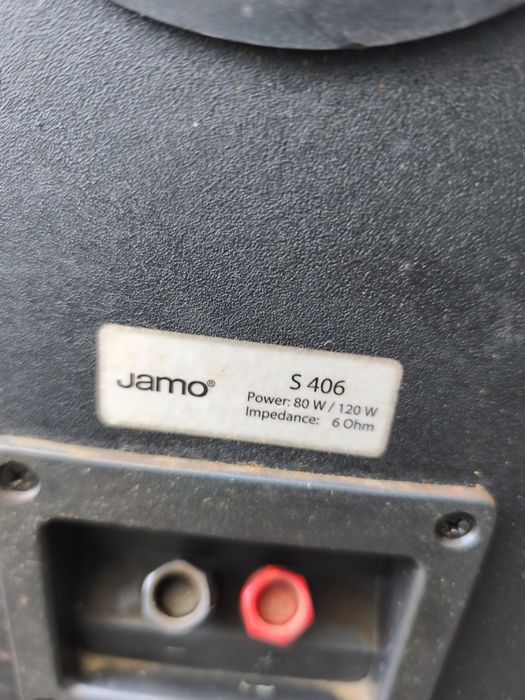 Głośnik, kolumna JAMO S406