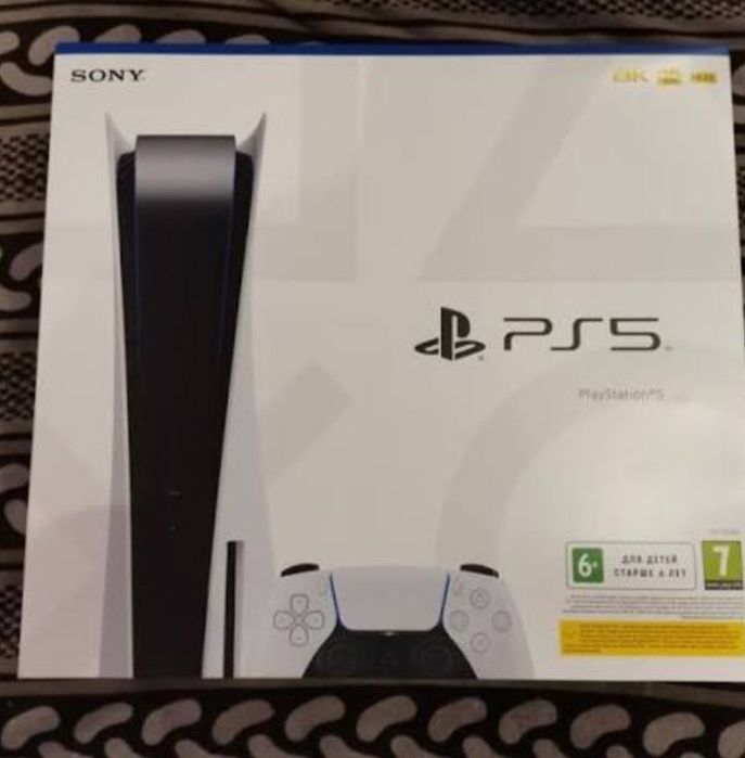 Sony Playstation 5