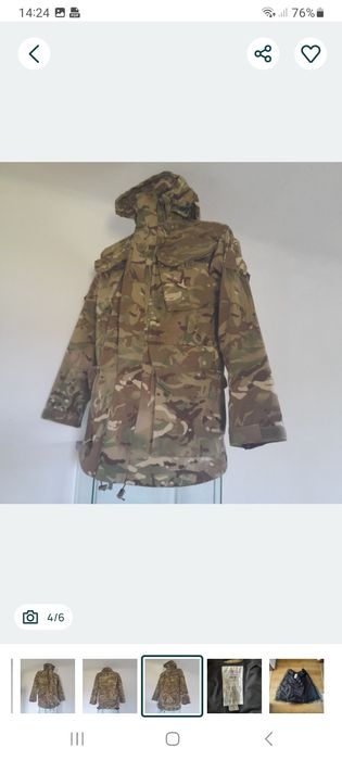 Smock Combat Windproof MTP 180/96.