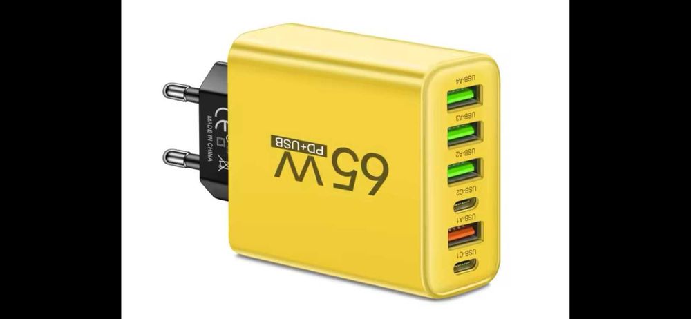 п Продам Зарядний пристрій USB C на 65 Вт, 6 портів, швидка зарядка