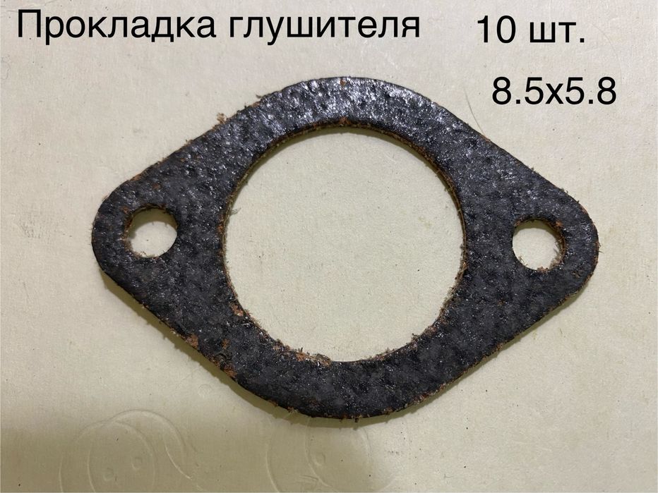 Прокладка приймальної труби ЗАЗ 1102