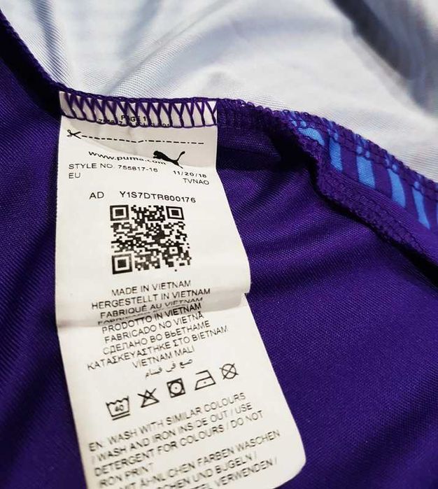 Puma * Manchester City * drycell * koszulka * męska * idealna * S