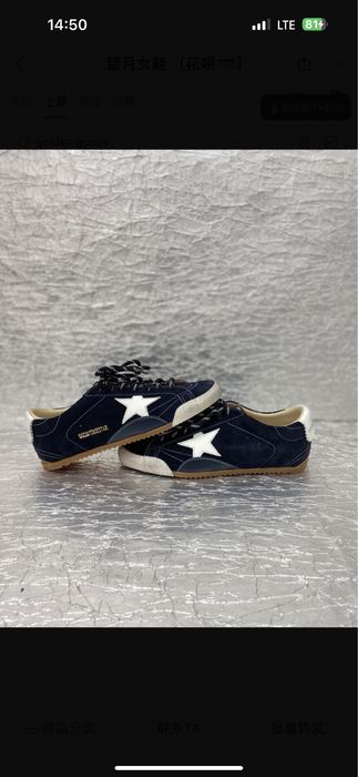 кеди Golden Goose GGDB