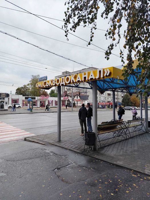 Найкраща пропозиція 1 кімн квартира на Водоканалі