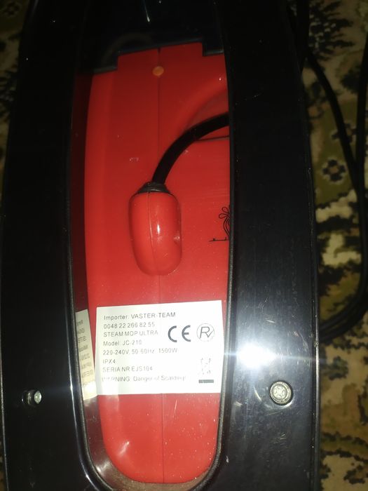 Продам пароочисник