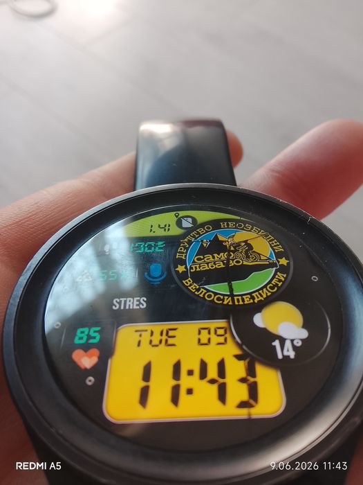 Zegarek męski Smartwatch Samsung Galaxy 5