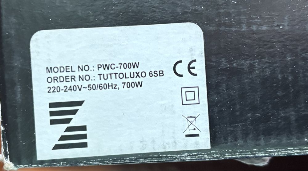 Пилосос ZEPTER!!!