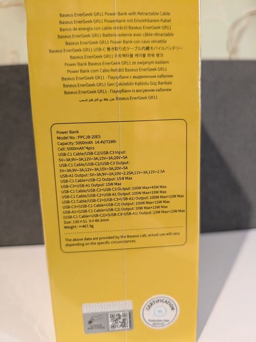 Павербанк Baseus EnerGeek GR11 | 20000mAh | 145W | Grey