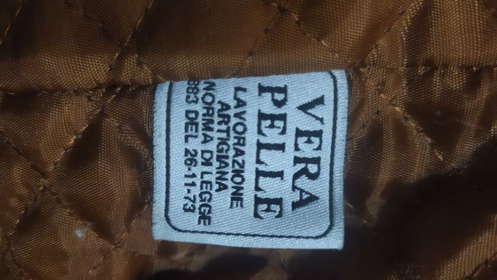 Шкіряна чорна  коричнева