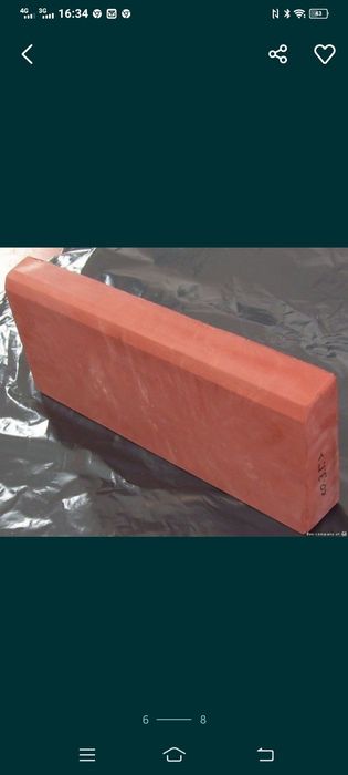 Доставка БЕЗКОШТОВНА. Тротуарна плитка 30х30х3 Тучка, Хмаринка, Хмарка