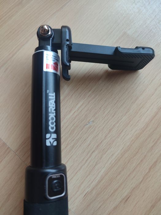 Селфі-палка Coolrall з штативом Bluetooth монопод для телефону