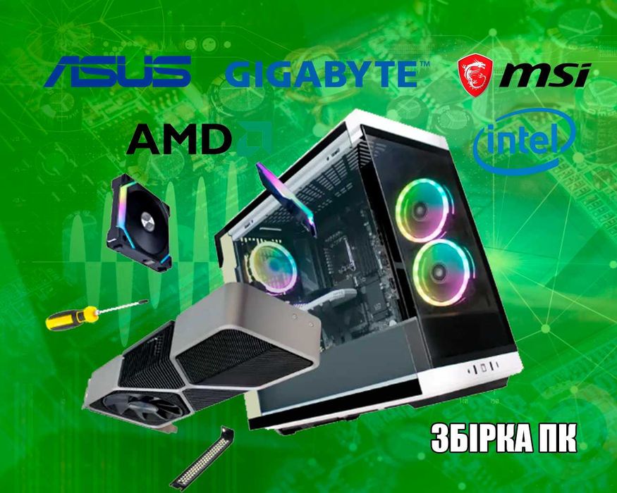 Ремонт сбірка комп'ютерів ноутбуків роутерів Windows Майстер Чернігів