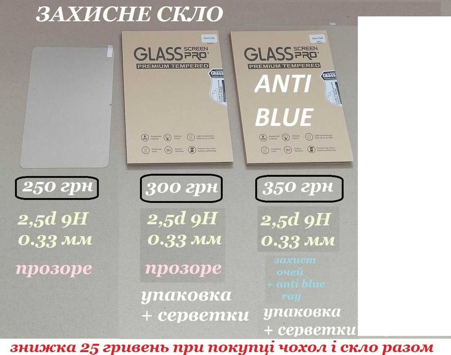 Протиударний чохол книжка з малюнками Xiaomi Redmi Pad se 11 (смарт)