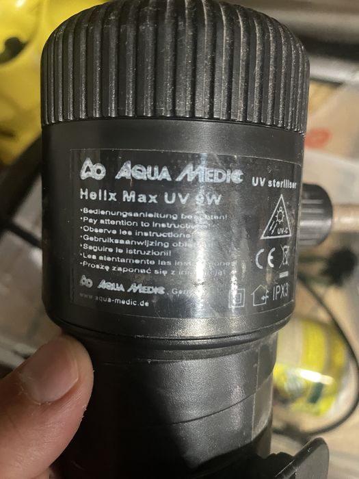 Аквариум juwel 240 л