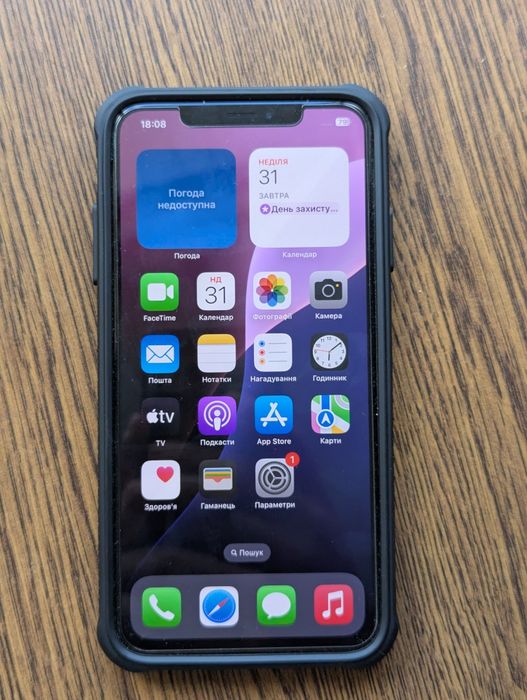 iPhone XS Max 256GB Neverlock у золотистому

кольорі.