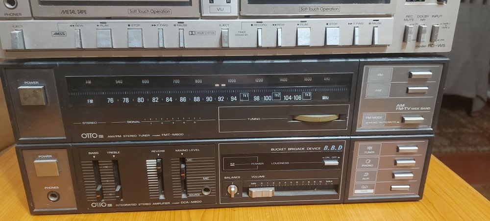 Продам музыкальный центр sanyo