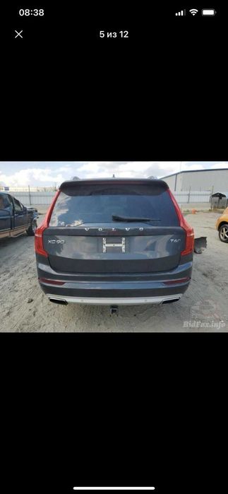 Розборка Вольво Volvo XC90 запчастини разборка запчасти