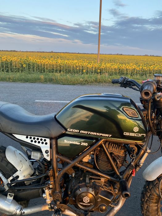 Продам Geon Scrambler 250