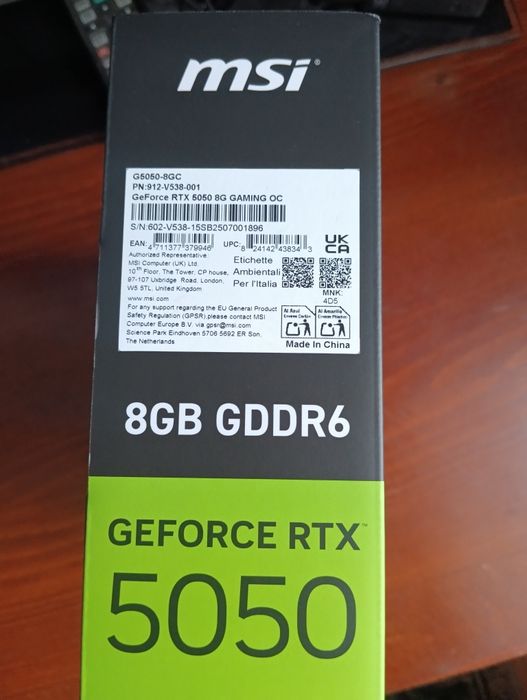 Відеокарта MSI RTX 5050 8Gb