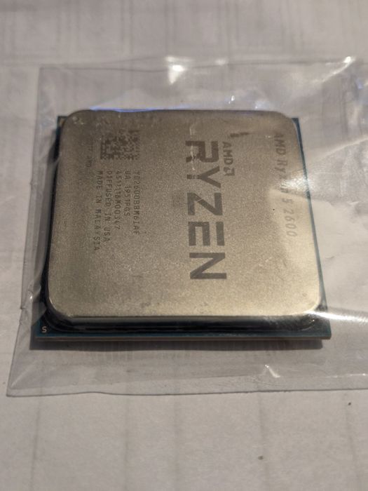 AMD Ryzen 5 2600