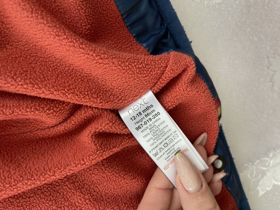 Зимова курточка для хлопчика