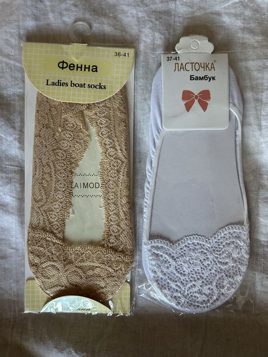 Кружевные носки.