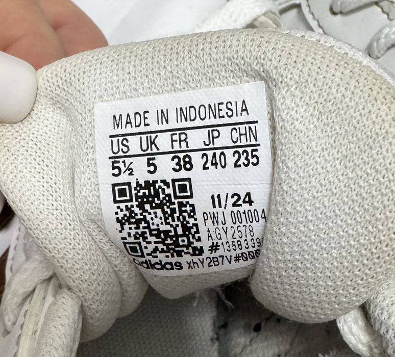 Кеди  білі Adidas