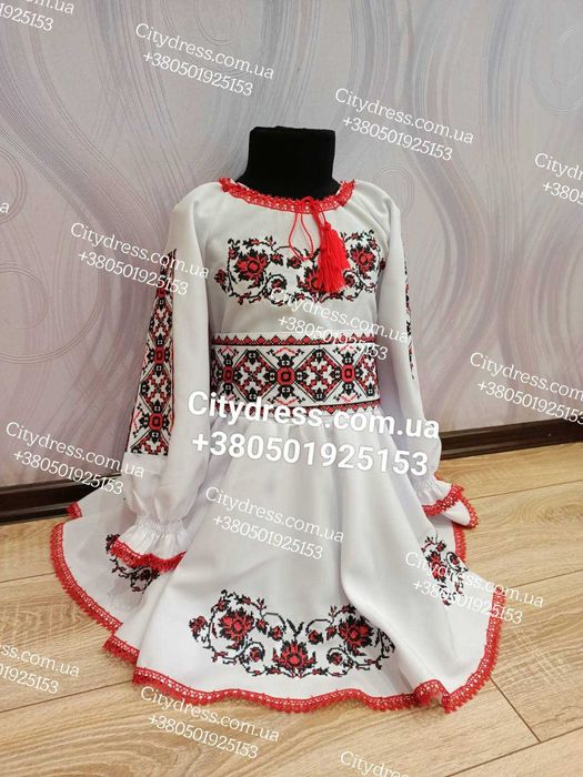 Український костюм, вишитий вишиванка