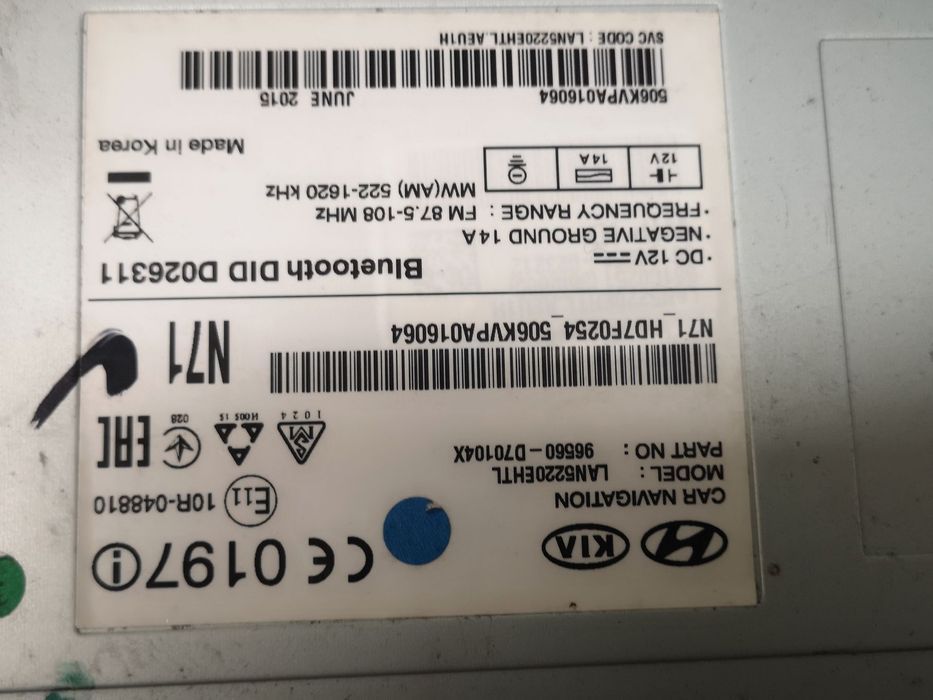 Ecrã rádio GPS multimédia Hyundai Tucson 2015- EPC 96560-d70104x OEM