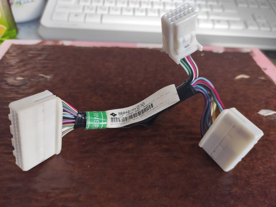 Bluetooth-навигация приемник жгут проводов 1,8л OEM Toyota Corolla 12