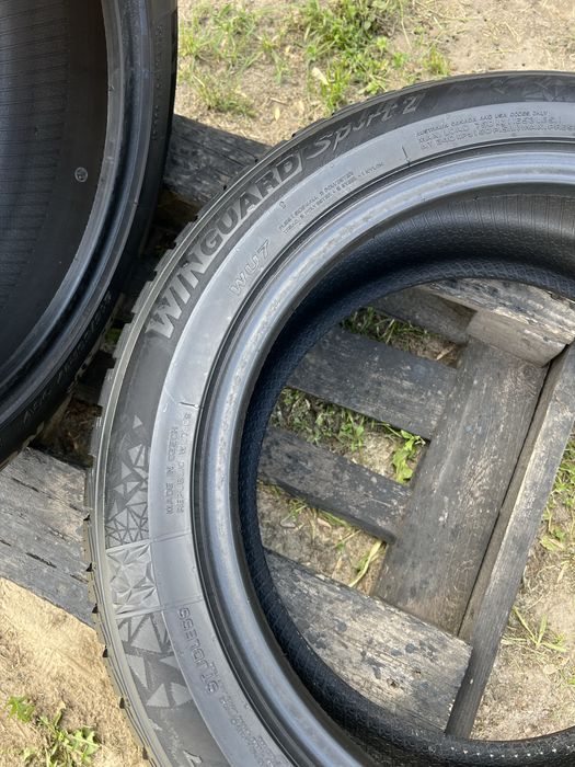 215 55 r17 Nexen 2024p