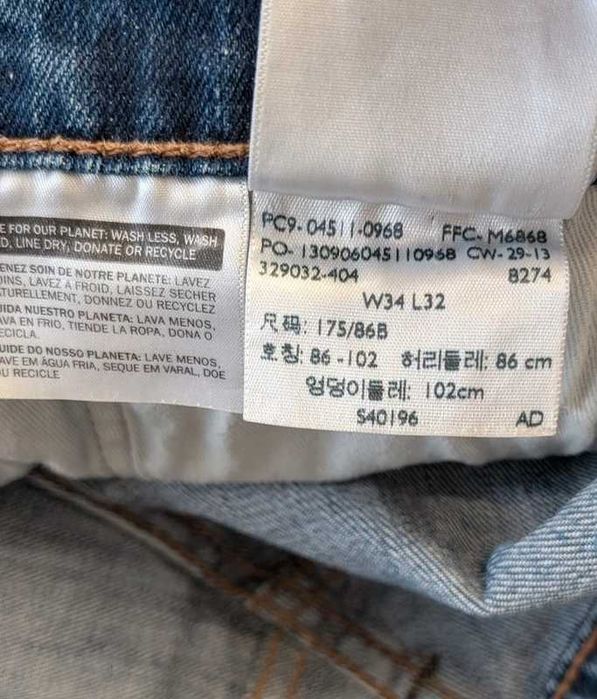 Levi's 511 W34L32 spodnie jeansowe slim fit niebieskie