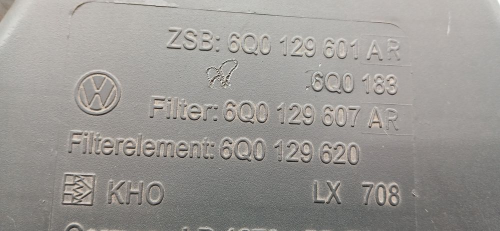 Caixa filtro ar SEAT Ibiza IV (6J5, 6P1)