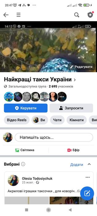 Мраморні таксята з доставкою в Польщу.