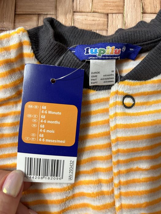 Велюровый человечек лупилу