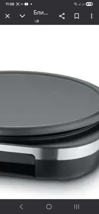 Млинниця severin ( блинница) 38 см