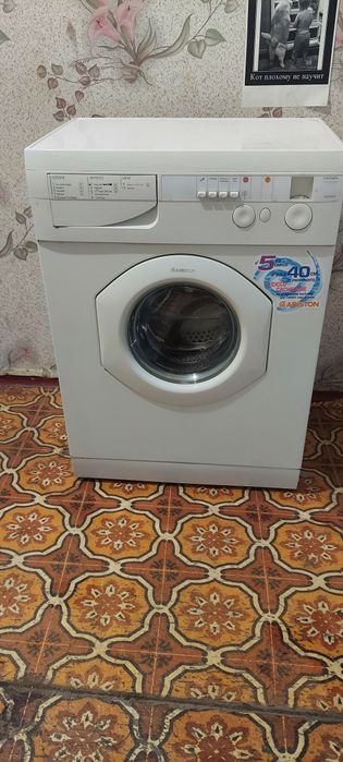 Стиральна машина автомат Арістон