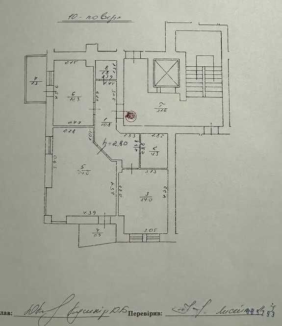 2-комнатная квартира по адресу ул. Водогинна (площадь 150 м²) - Atlanta.ua - фото 16