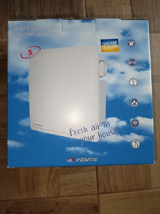 Витяжка нова центрофужного типу Vents - VNV 1 80