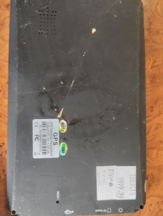 Продам Навiгатори vordon